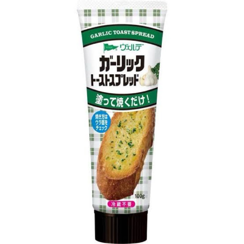 

garlic toast spead Jepang Japan enak original kewpie selai garlic bread