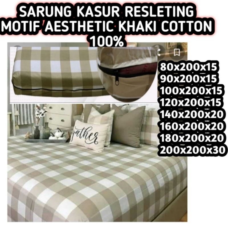 SARUNG BUSA RESLETING MOTIF EMILY KHAKI 200/180/160/140/120/100/90/80