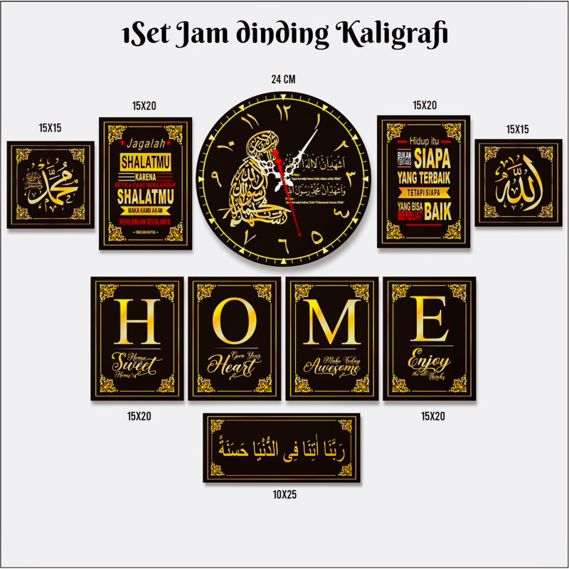 JAM DINDING KALIGRAFI ARAB BESAR