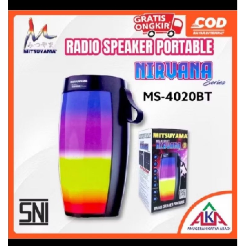 SPEAKER MITSUYAMA NIRVANA