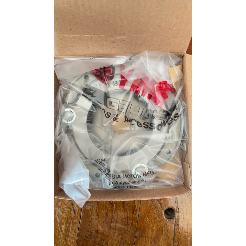 5D9-E6620-11 KAMPAS GANDA YAMAHA VEGA-ZR 2009 ORIGINAL YGP