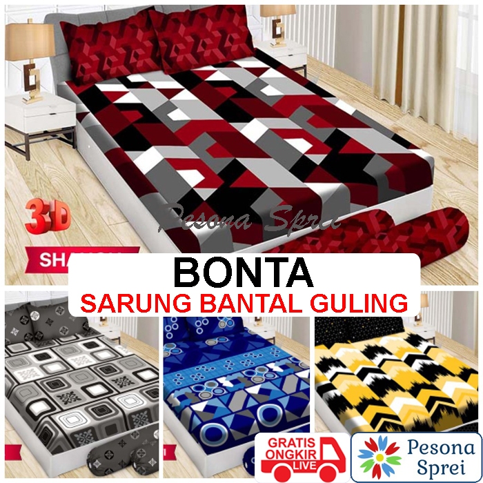 SARUNG BANTAL GULING BONITA / COVER BANTAL BONITA / SARBAN BONITA