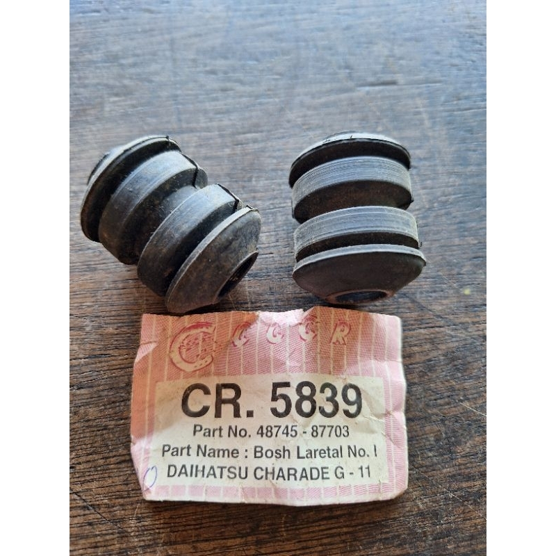 BOSH LATERAL DAIHATSU G11 CHARADE