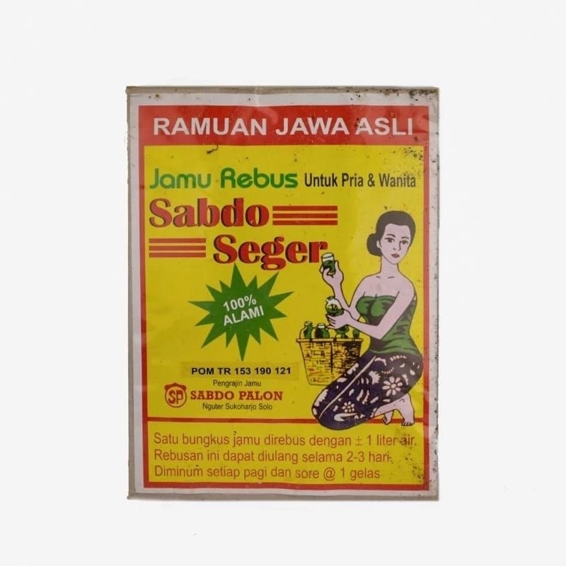 

Jamu Rebusan Pegel Linu Sabdo Seger