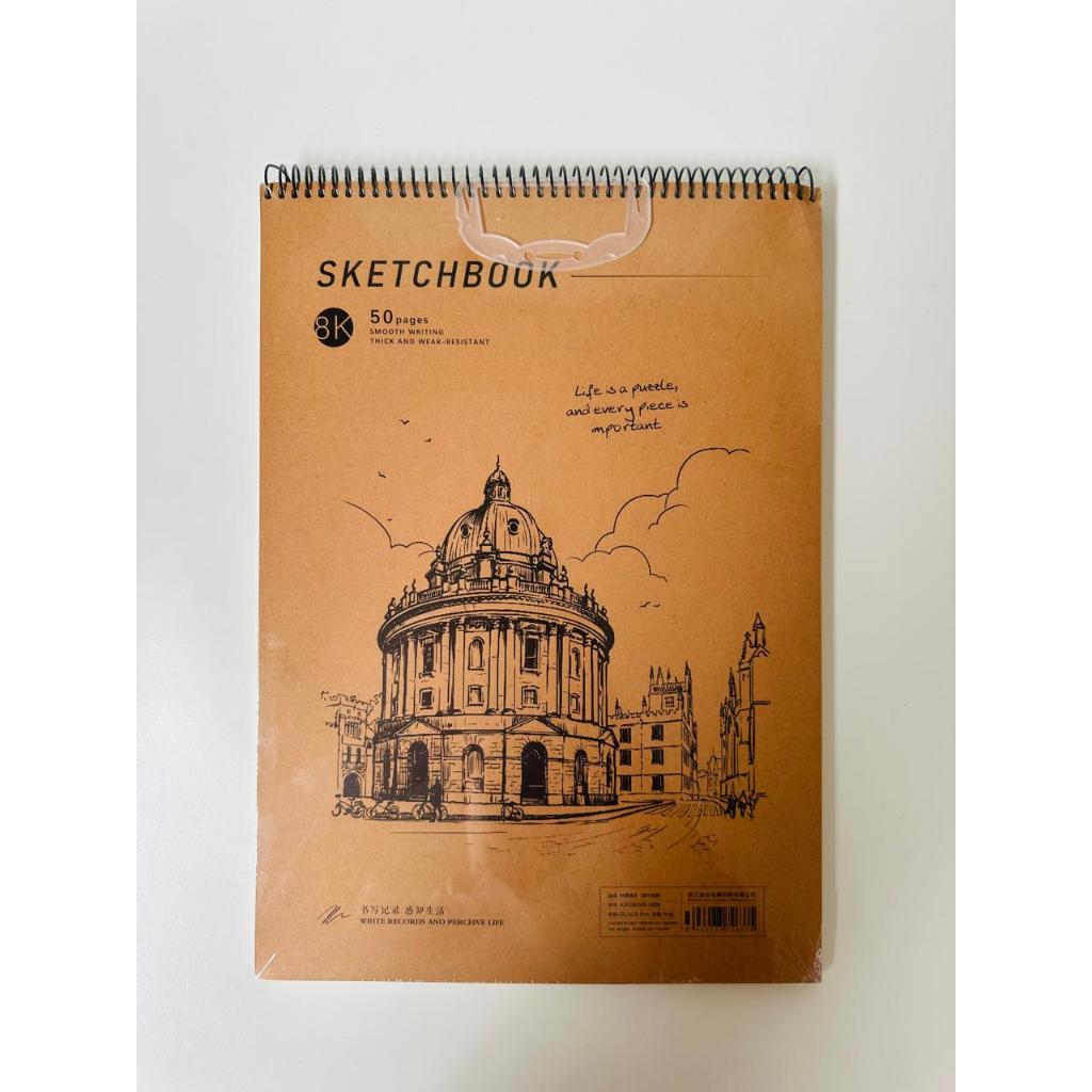 

Buku Sketsa 8k Inspirasi Perkotaan / Sketch Book / Buku Catatan Buku Gambar