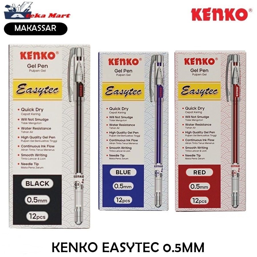 

[BOX/12PCS] KENKO EASYTEC GEL PEN 0.28MM 0.5MM