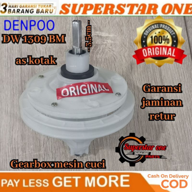 Gearbox mesin cuci denpo DW 1309 AS kotak