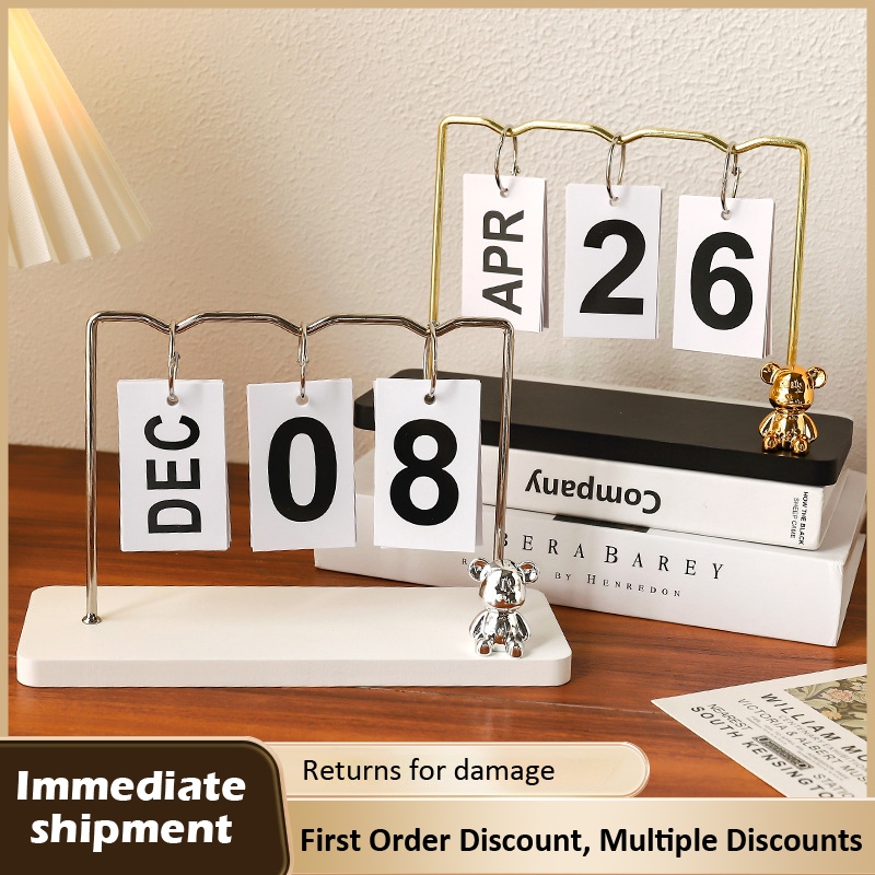 

Colins Beruang kalender ornamen ruang tamu ruang kantor kalender desktop kantor kreatif kerajinan logam besi Eropa Bear calendar ornament living room office desktop calendar creative European iron metal crafts