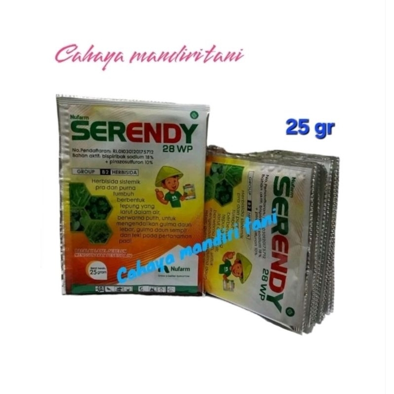 SERENDY 25GR OBAT RUMPUT PADI