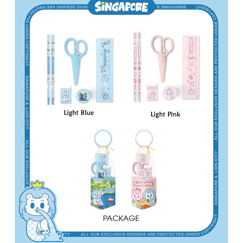 

KODE R9Y8 Stationery Set 5in1 Singapore Merlion