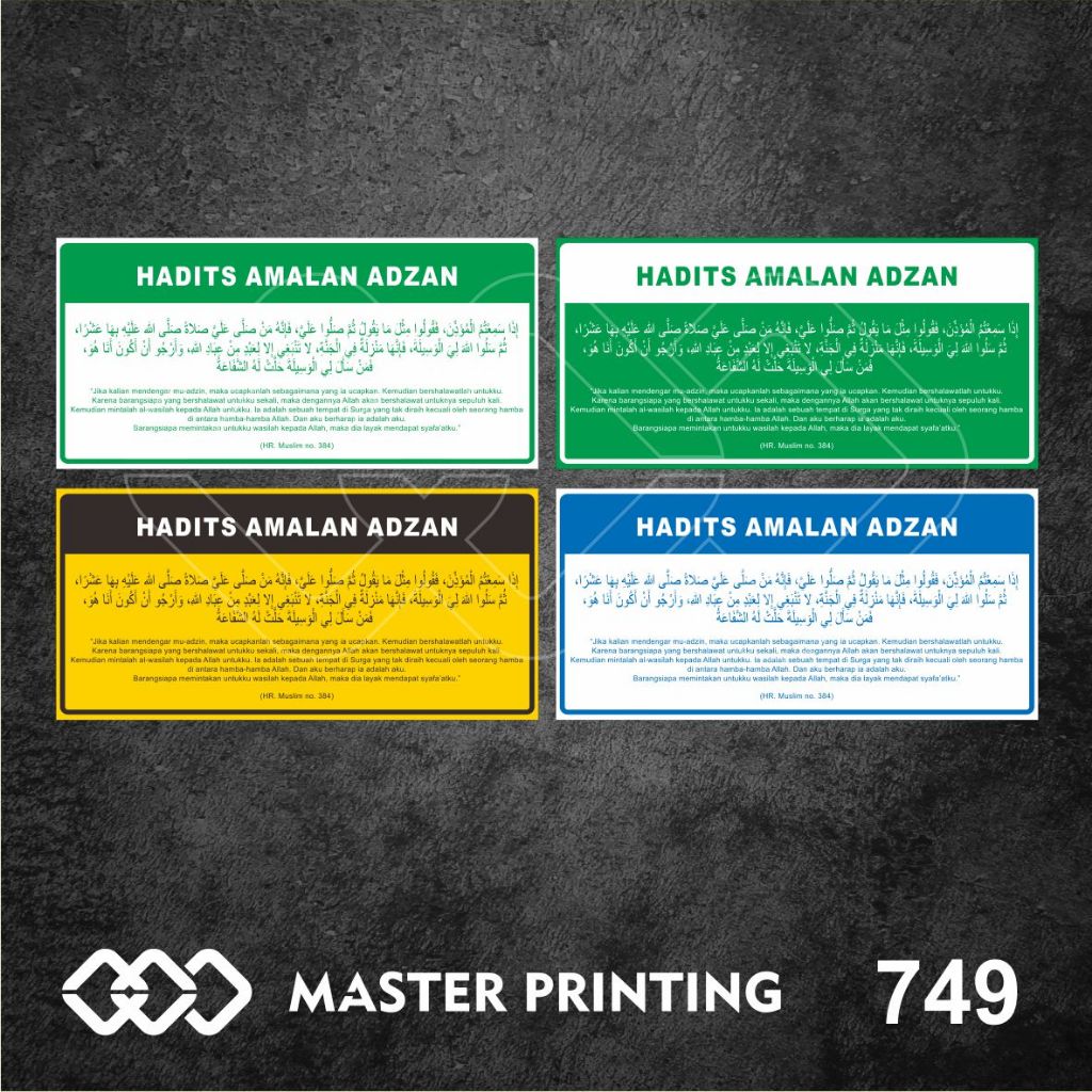 

749 - Stiker Hadits Amalan Adzan, Sticker Vinyl, Premium, Tahan Air, Termurah, dan Bisa Custom