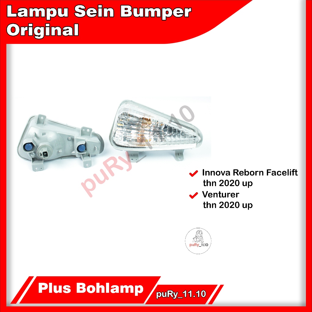 lampu sen sein bumper bemper innova reborn facelift 2020 2021 VENTURER
