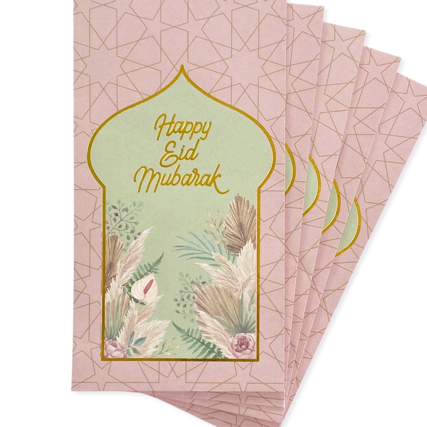 

Bonuskan Scoop Amplop Lebaran Ramadhan Angpao 5pcs Premium Tebal Gold 653411