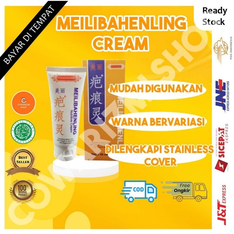 Meilibahenling/Original 100%/ BPOM/Asli/Original/Nutritive cream/Obat Kadas Kurap Jamur