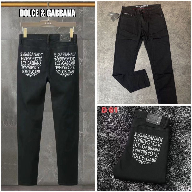 JEANS pria branded mirror vvip