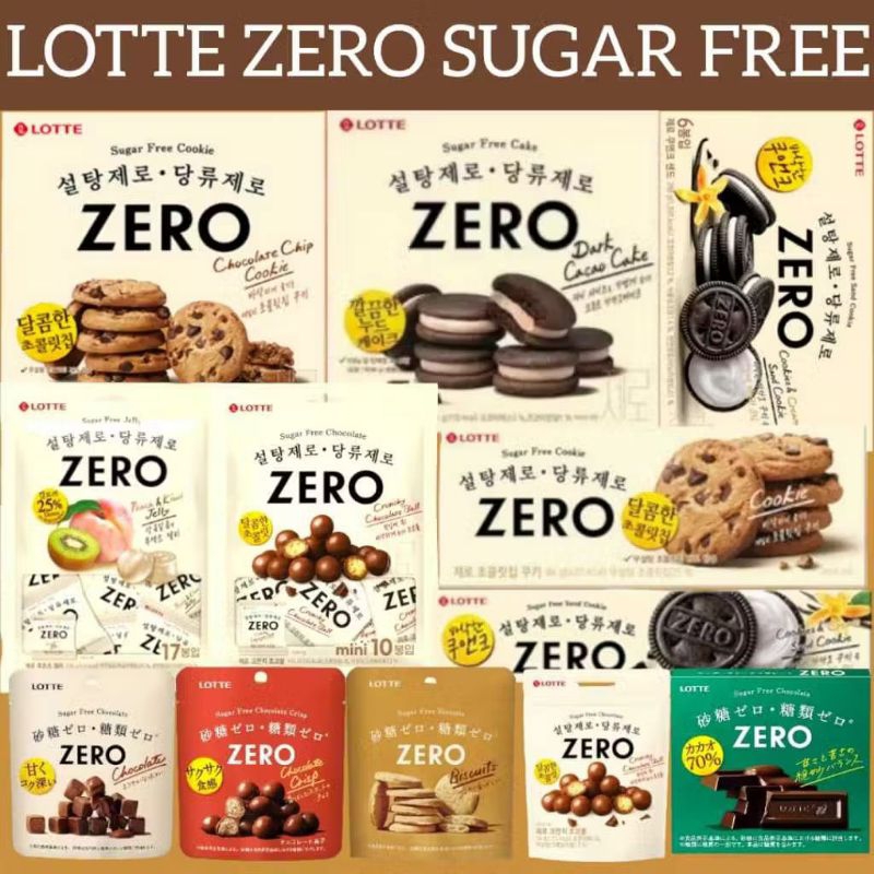 

Lotte Zero Chocolate Sugar Free Chocolate Japan Korea Coklat Sugar Free