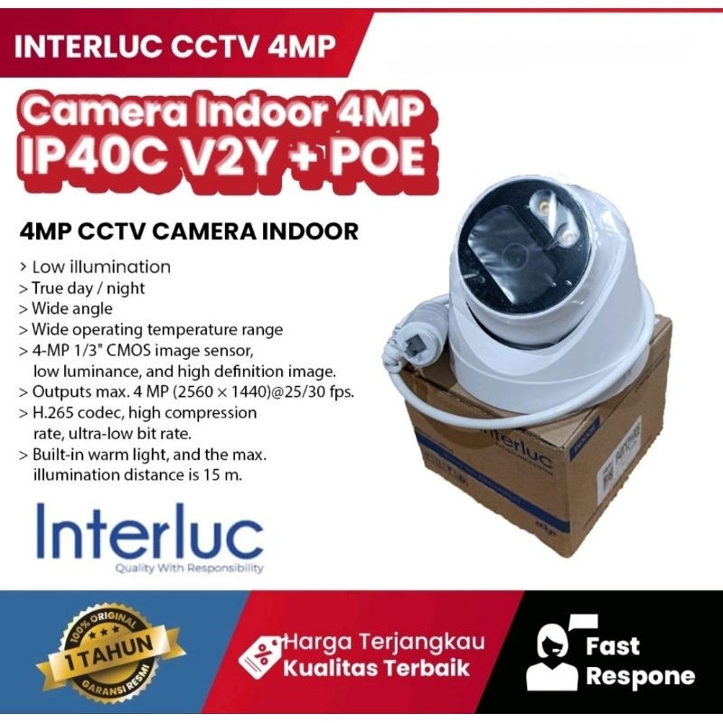IP INTERLUC 4MP CCTV CAMERA INDOOR IP40CV2Y + POE