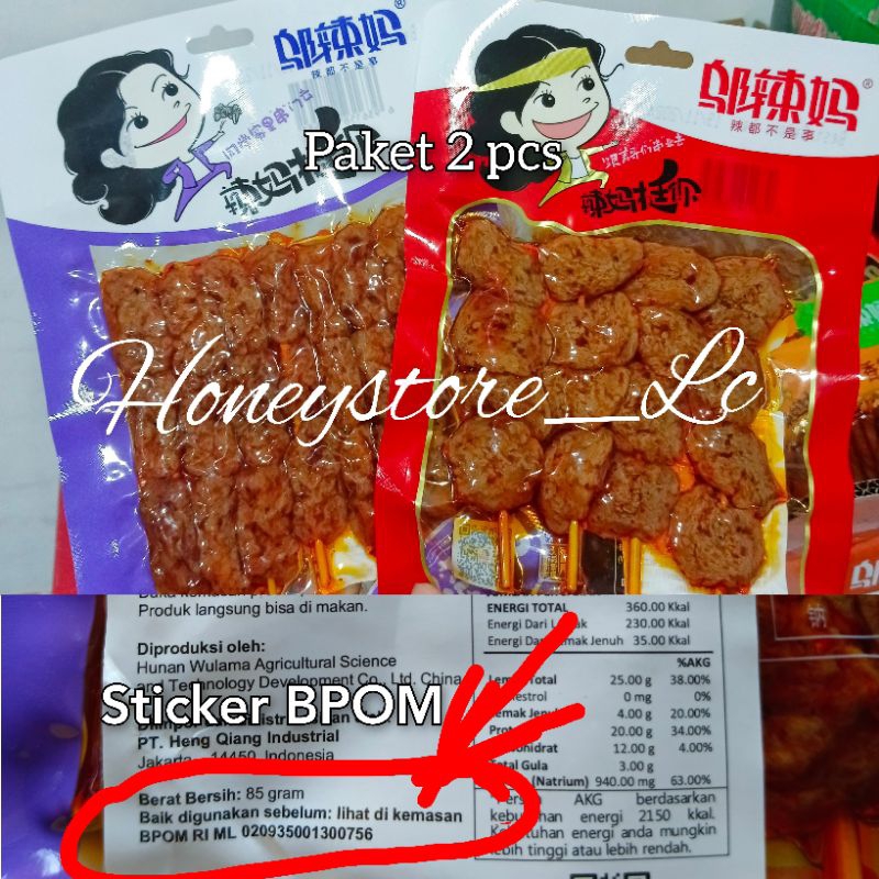 

[BPOM]Halal 2 Pcs Wulama Latiao Viral/ Sate Tahu Spicy Dan Sate Ayam Spicy Snack Vegetarian Food/Snack Tofu Viral