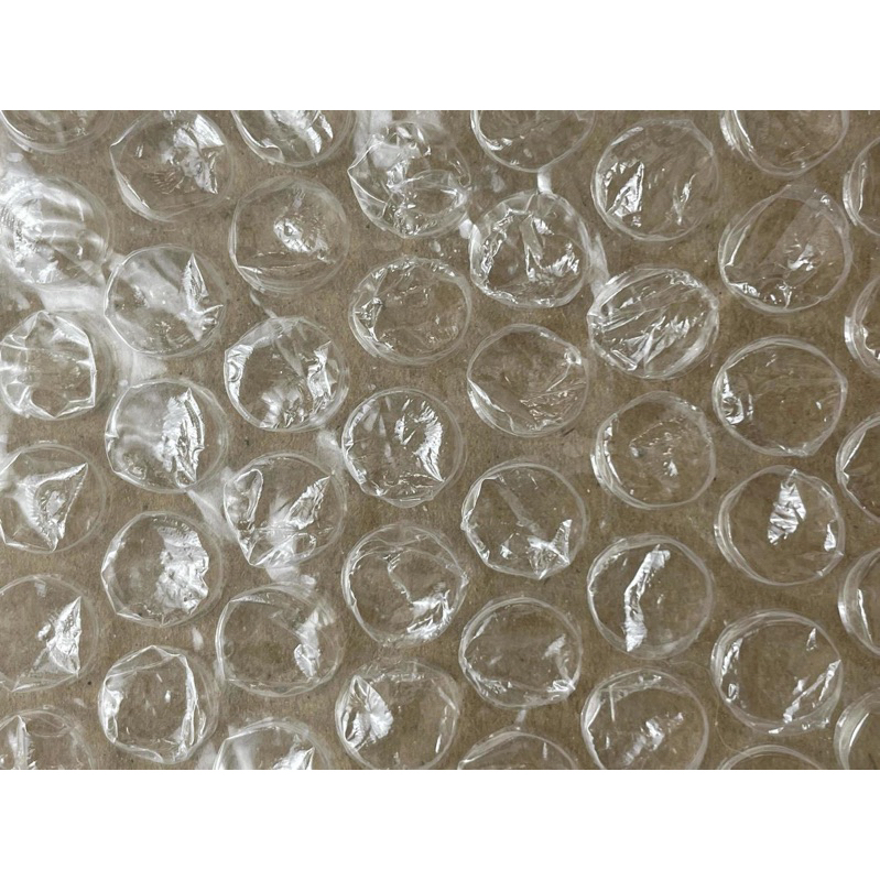 

Extra Bubble Wrap