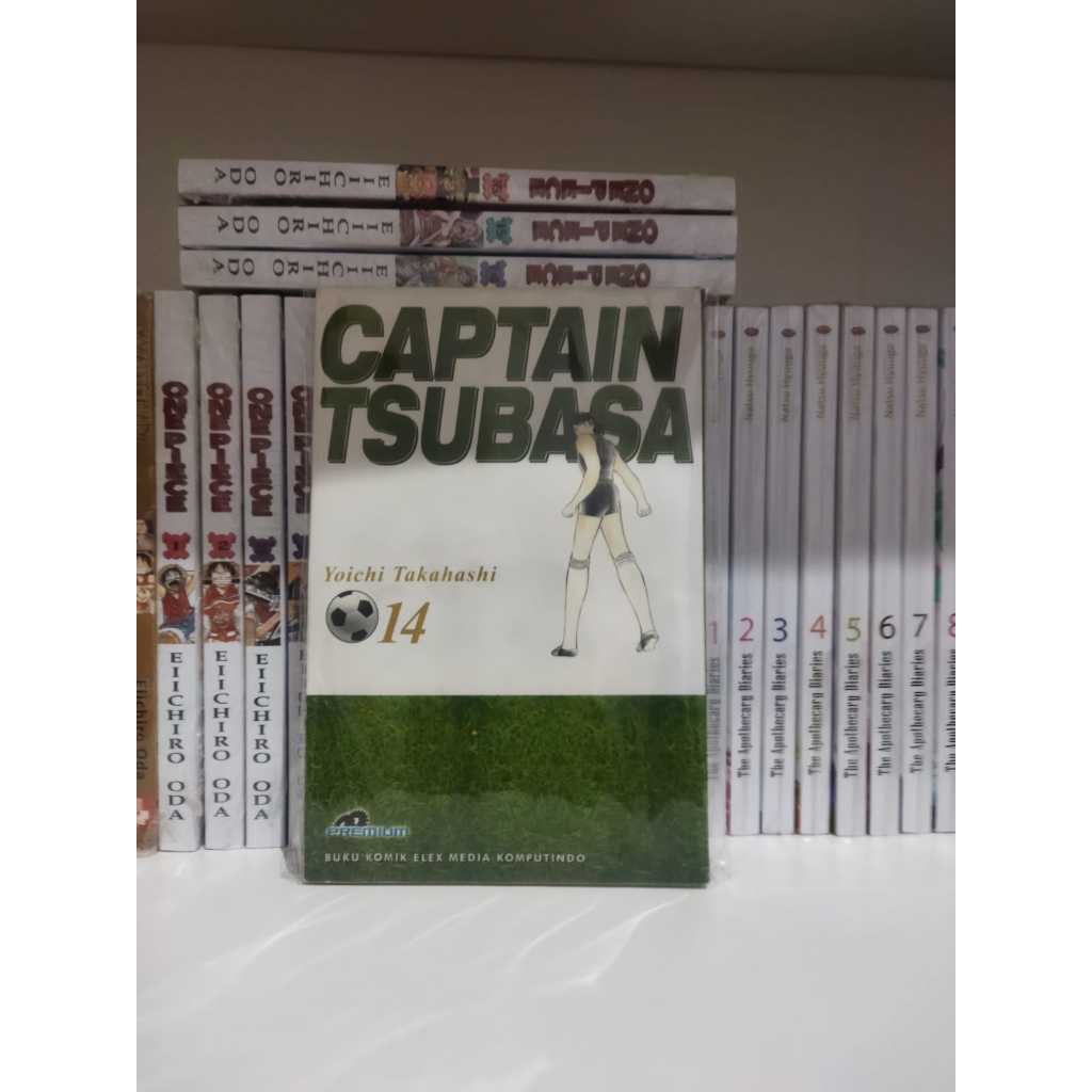 Komik Captain Tsubasa Premium 14 by Yoichi Takashi