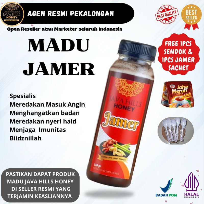 

MADU JAHE MERAH ( JAMER ) JAVA HILLS HONEY MEREDAKAN MASUK ANGIN HERBAL ALAMI 320gr