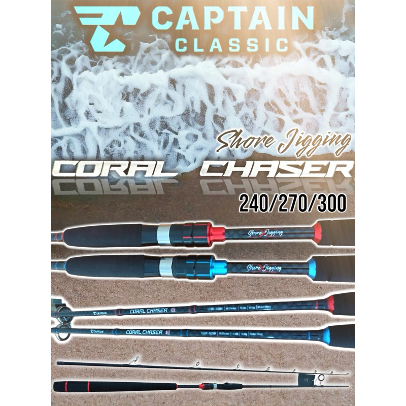 JORAN CAPTAIN CORAL CHASER 240-300 CM