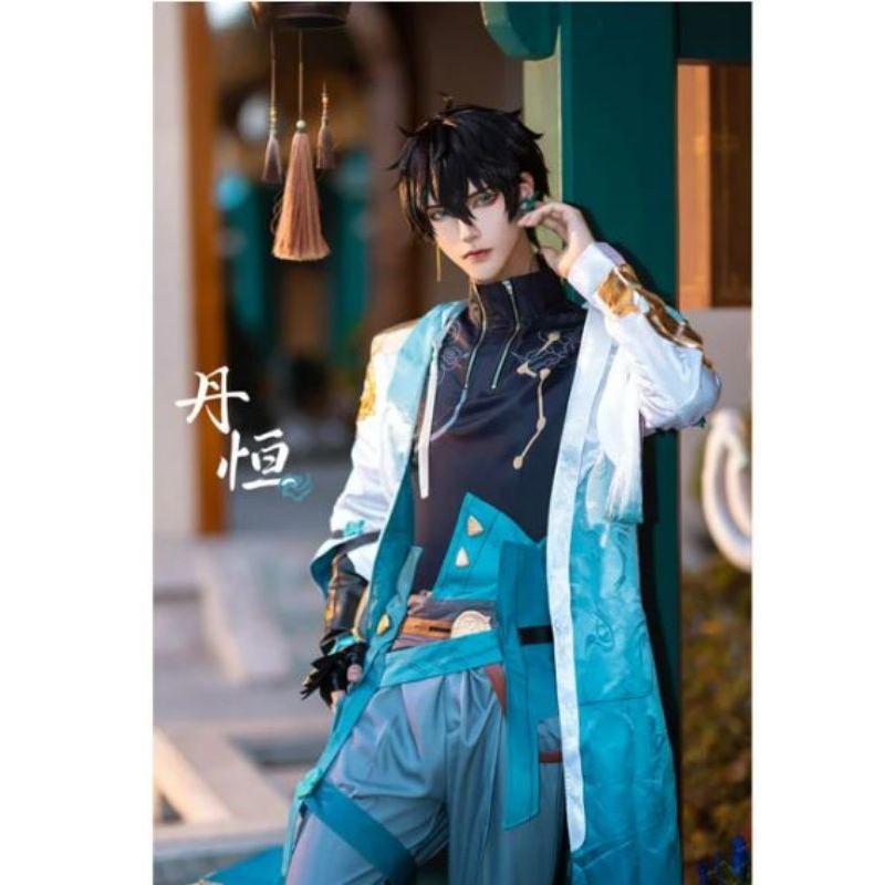 Honkai Star Rail HSR DanHeng costume cosplay fullset Manmiao