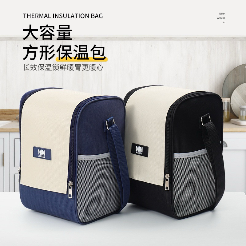 (LV) TAS LUNCHBOX BULAT ,TAS KOTAK MAKAN BULAT ,TAS ALUMINIUM BULAT ,TAS SELEMPANG LUNCHBOX ,TAS LUN