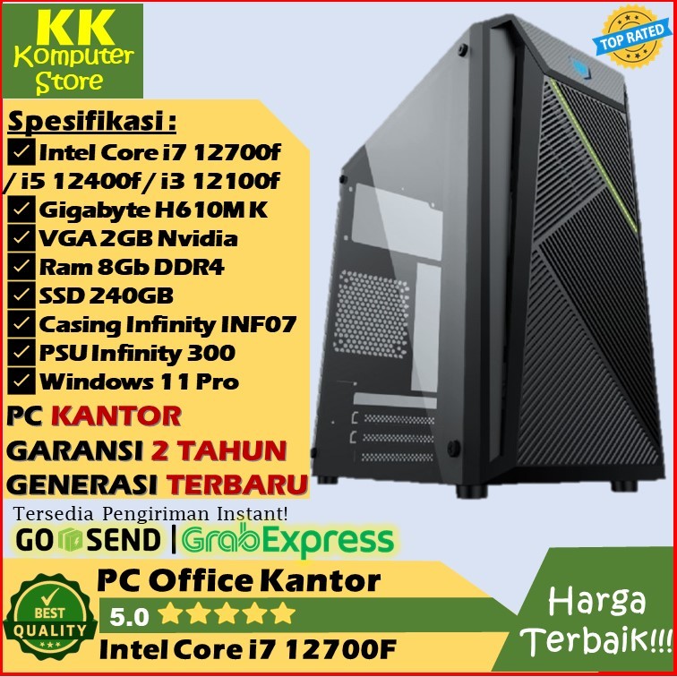 Pc Office Kantor Intel Core i7 12700 [ i7 12700F / i5 12400F / i3 12100F ] Pc Rakitan i7 12700F