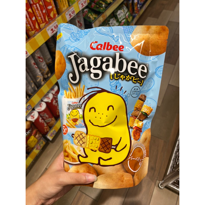 

[PRE-ORDER] Calbee Jagabee ORIGINAL 100% | wetitipdong