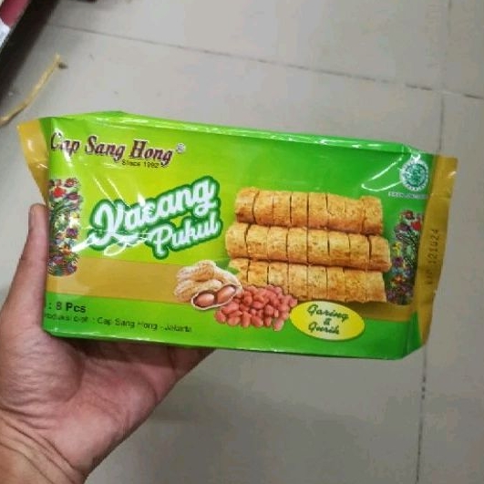 

Enting Enting Kacang 8s / Kacang Tumbuk 8s / Kacang Pukul Enting Enting Kacang isi 8s