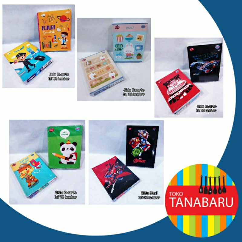 

Buku tulis / Sidu buku tulis / SIDU / sampul buku / sampul coklat