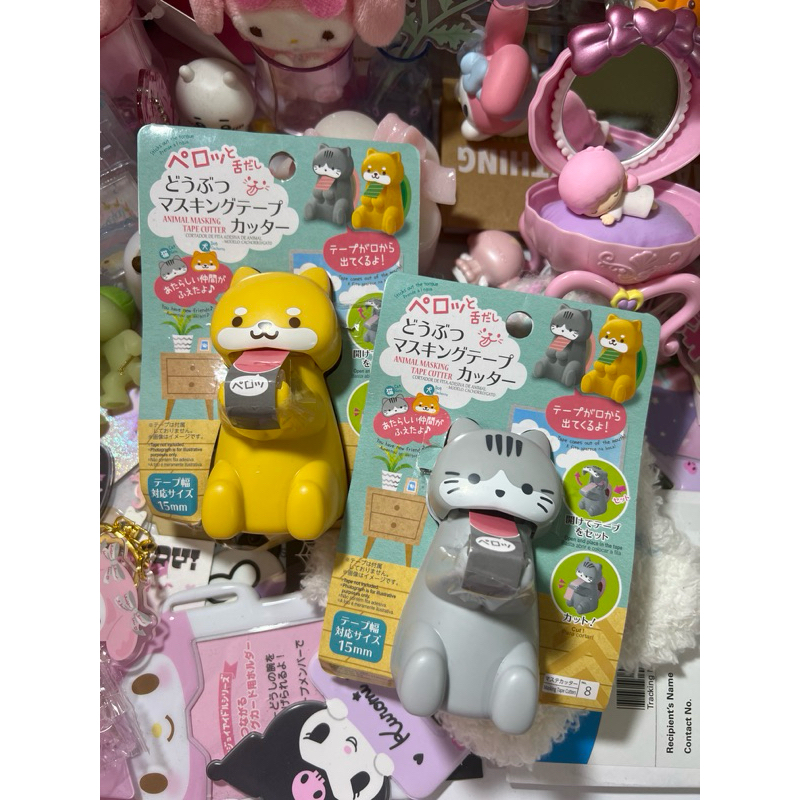 

daiso tape cutter cat husky washi organizer