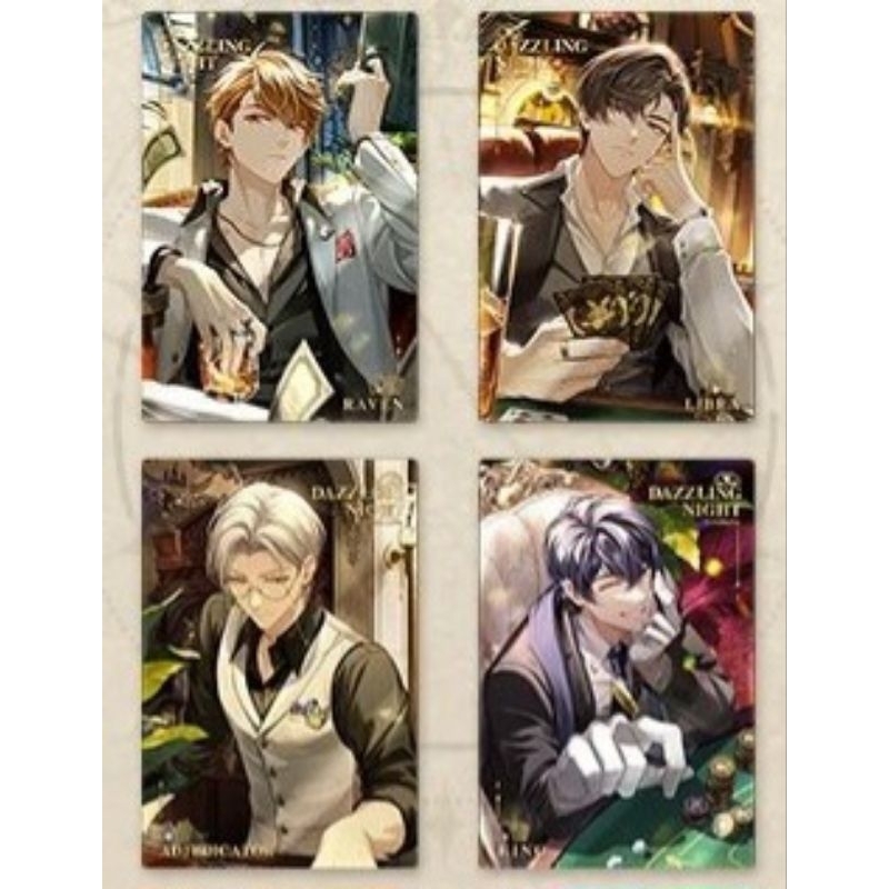 Dazzling Night Postcard Official Tears of Themis