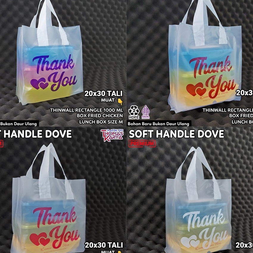 

FG2 Softhandle Bag 2x3 Motif THANK YOU isi 5 Plastik Bingkisan Snack Ultah Tas Souvenir Hajatan