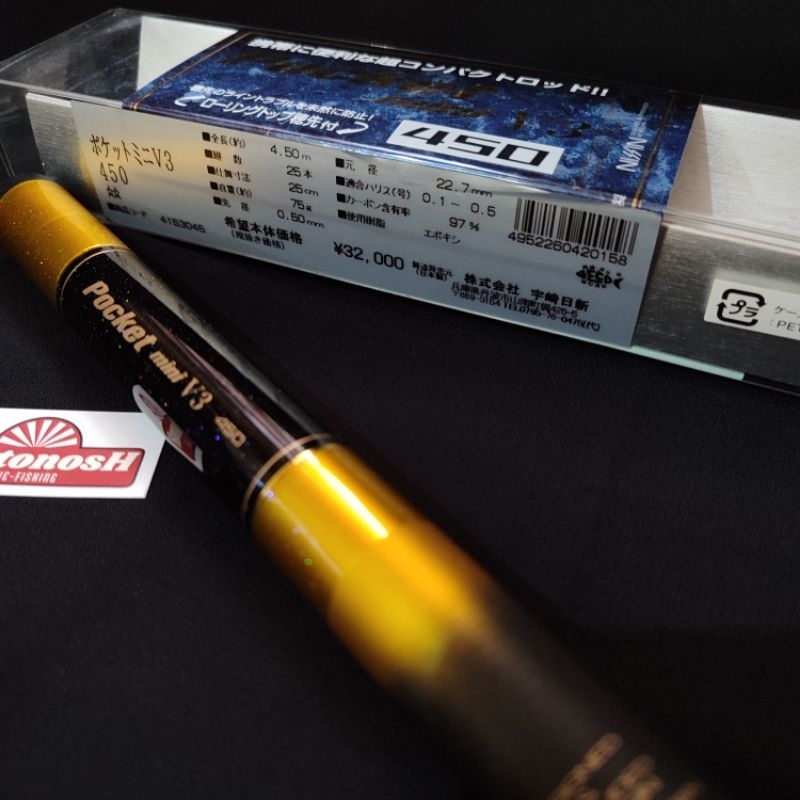 Nissin Pocket 450 V3 Tegek Jepang