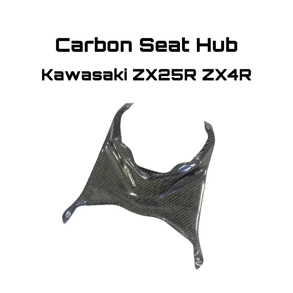 Carbonstar : Carbon Seat Hub Kawasaki ZX25R ZX4R Modificazone Aksesoris Original