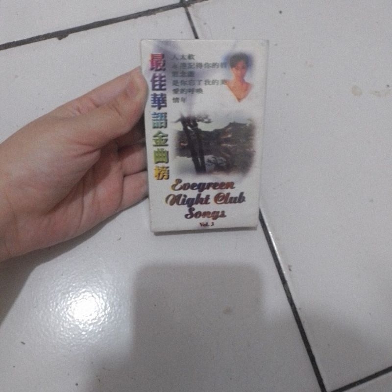 Kaset Pita Evegreen Night Club Songs Vol.3 Kaset Pita Lagu Chinese Jadul Kaset Pita Lagu Jadul Tiong