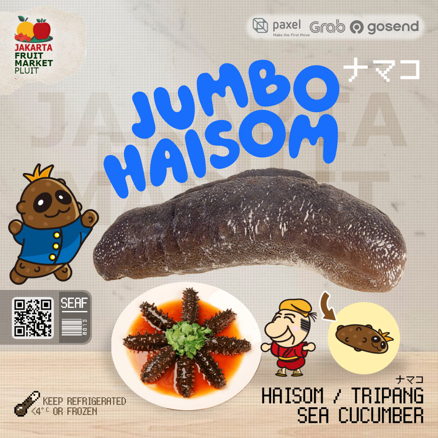 

HAISOM / TRIPANG SEA CUCUMBER ナマコ