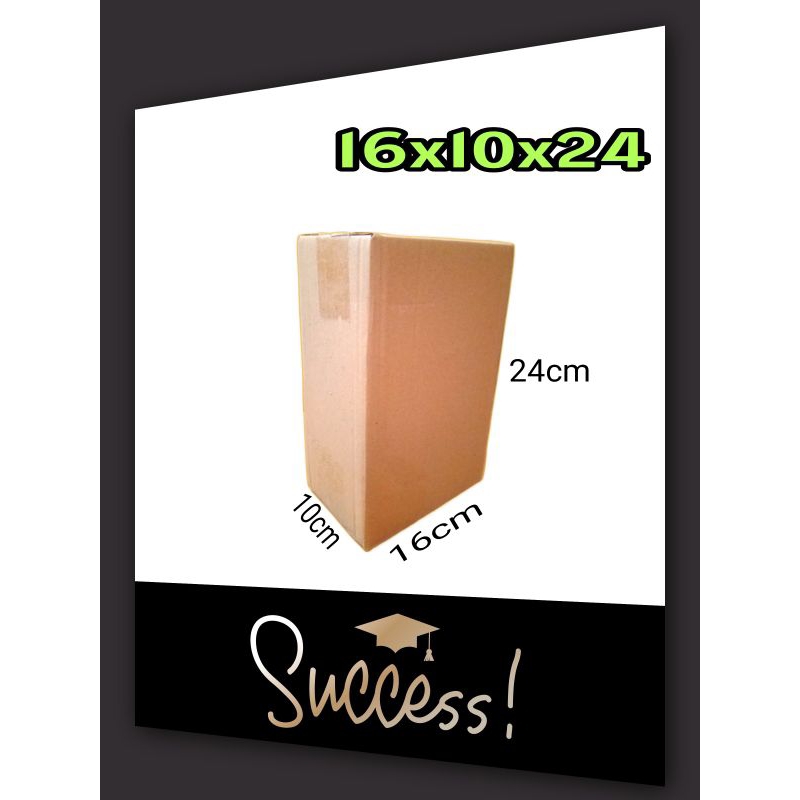 

kardus packing Uk 16x10x24 kardus murah kardus polos kardus grosir