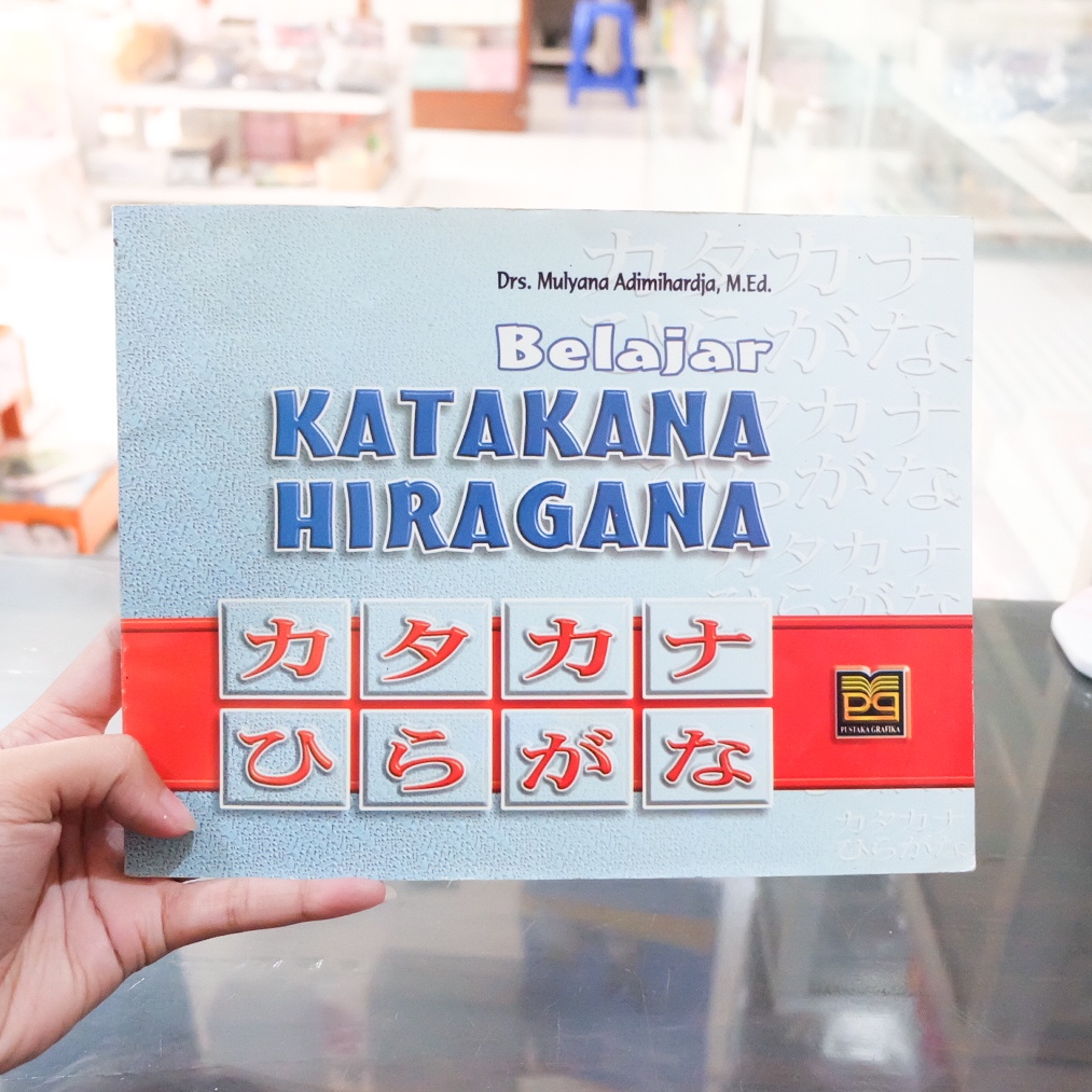 Buku Belajar Katakana Hiragana