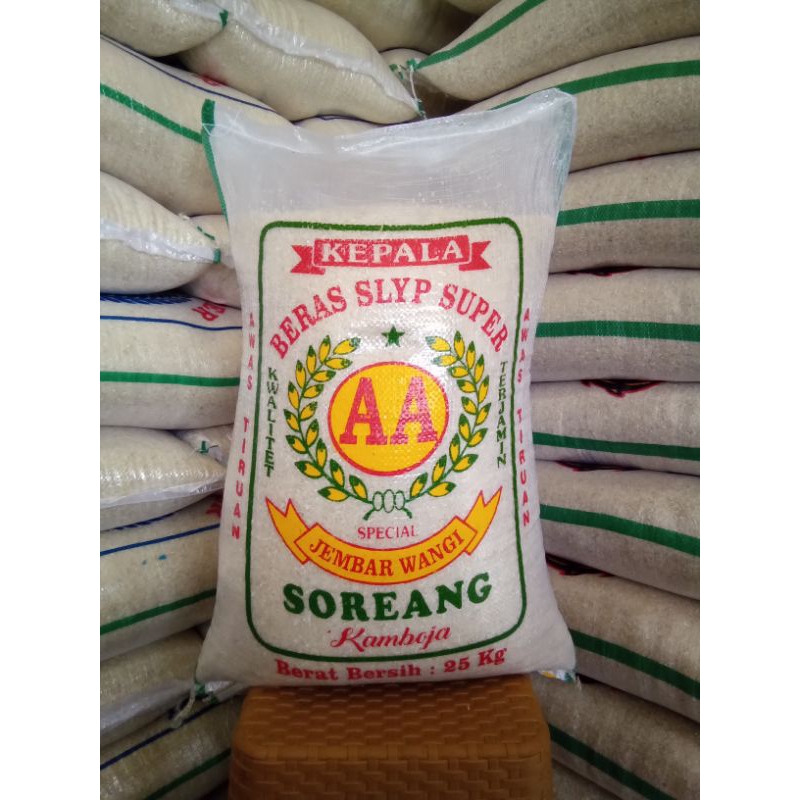 

BERAS | BERAS KARUNG | BERAS SOREANG - 25 kg