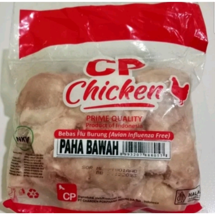 

CP Chicken Paha Bawah Paha Pentung Drumstick 1kg