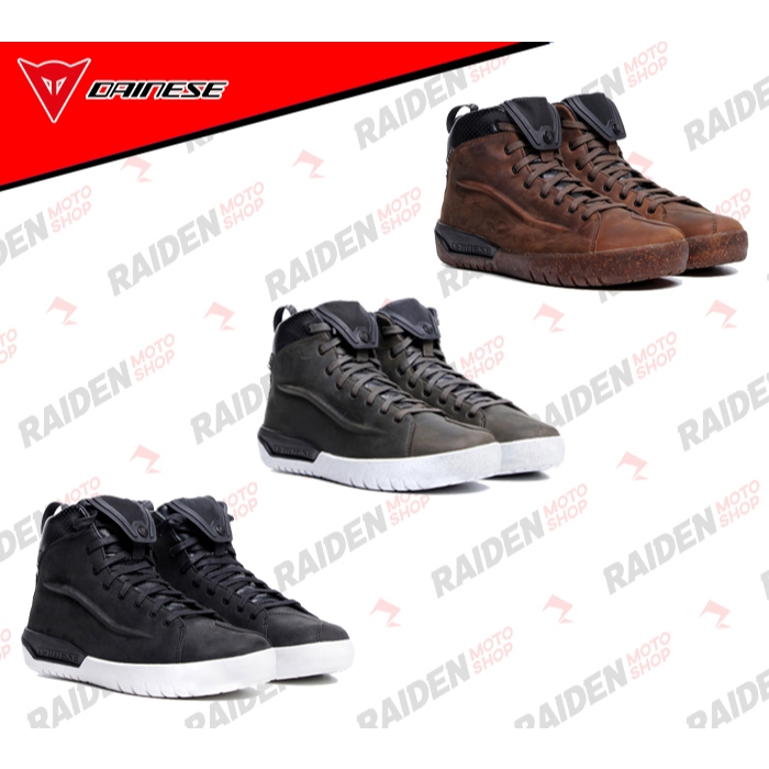 Dainese Metractive DWP Shoes