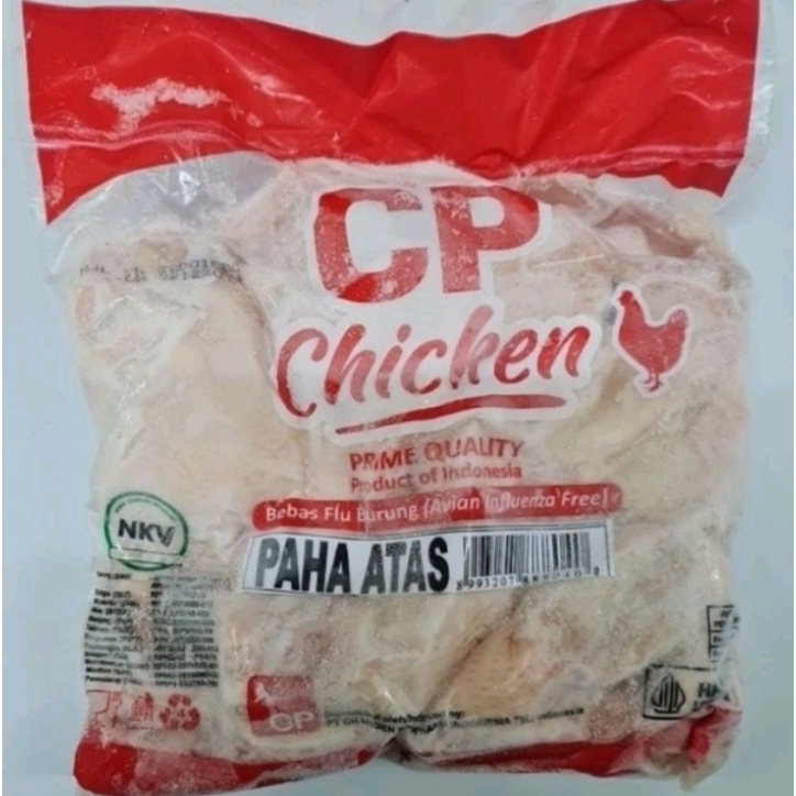 

CP Chicken Ayam Paha Atas 1kg