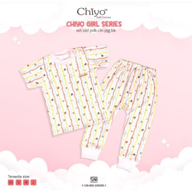 set baby chiyo