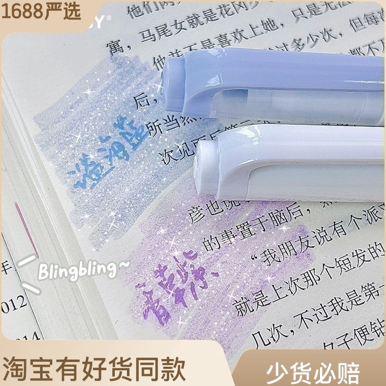 

ST44 1 Set Isi 4 RosyPosy Twinkle Glitter Highlighter Pen Stabilo Glitter KODE I3O8