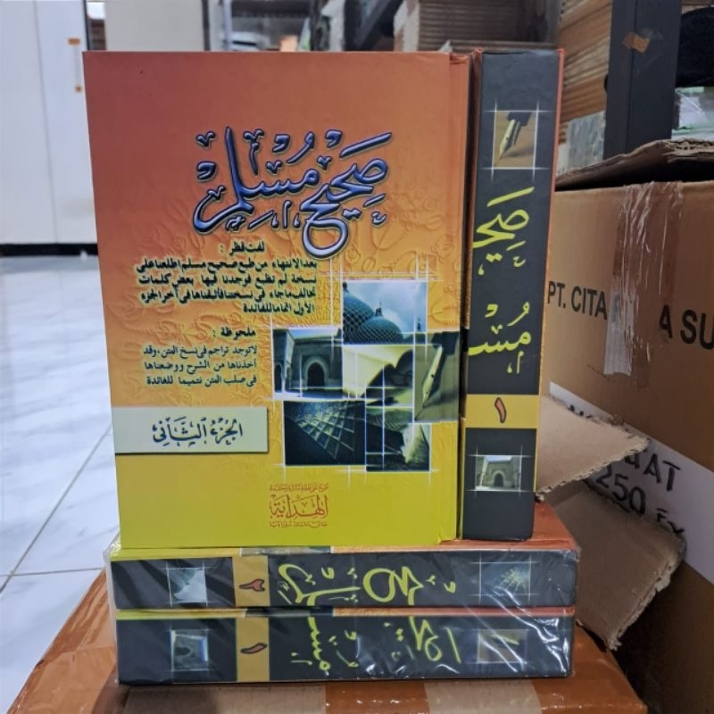 Shohih Muslim / Kitab Shohih muslim Kosongan 2 Juz