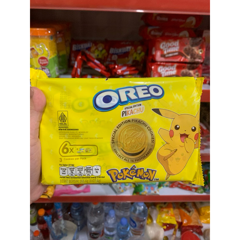 

OREO SPECIAL EDITION PIKACHU POKEMON 165gr (6x27.6gr)