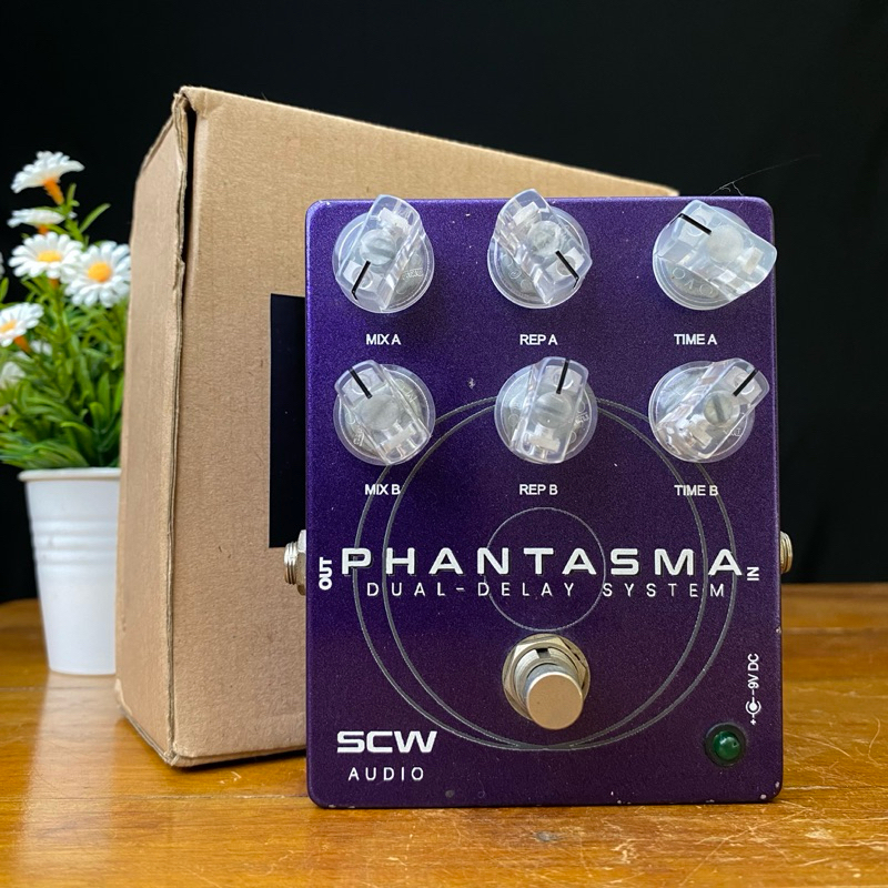 SCW Audio Phantasma